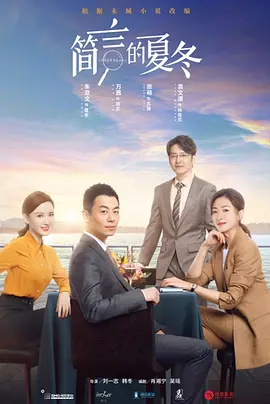 081437fu2dihii2829invv.jpg