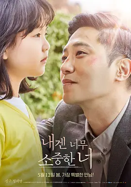 110734sowxihiewaokqxix.jpg