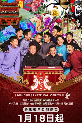 220232wvatia09satf0ncu.jpg