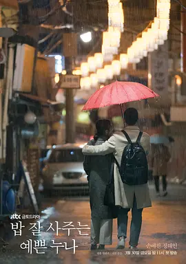174924o6926o6ts4quui6i.jpg