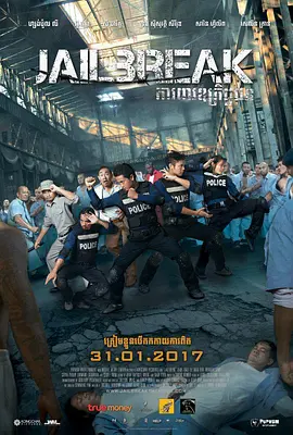 135130dels4aer4sf9ey1j.jpg
