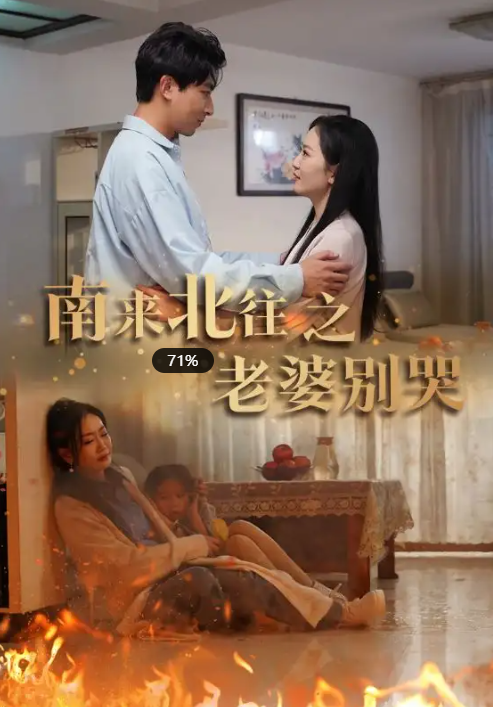 140708ahmudjyu8ppny1un.png