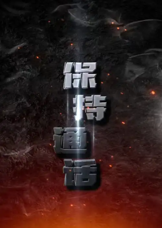 135623ybaixigieayiby57.png