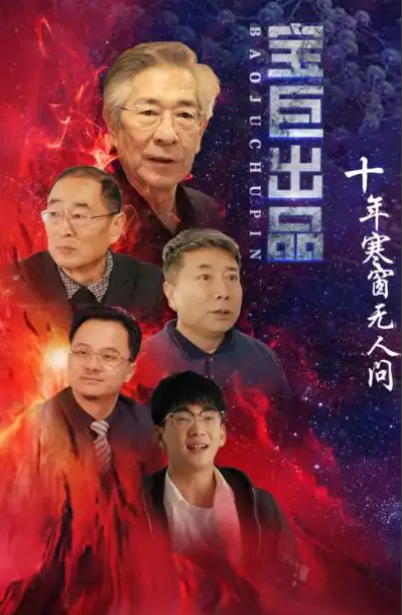 164927jr7r4imuoedm6e57.png