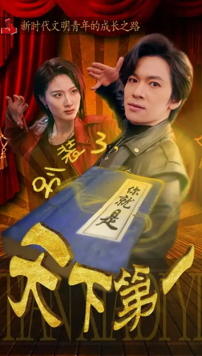 164947piyevwgnnqqyutit.png