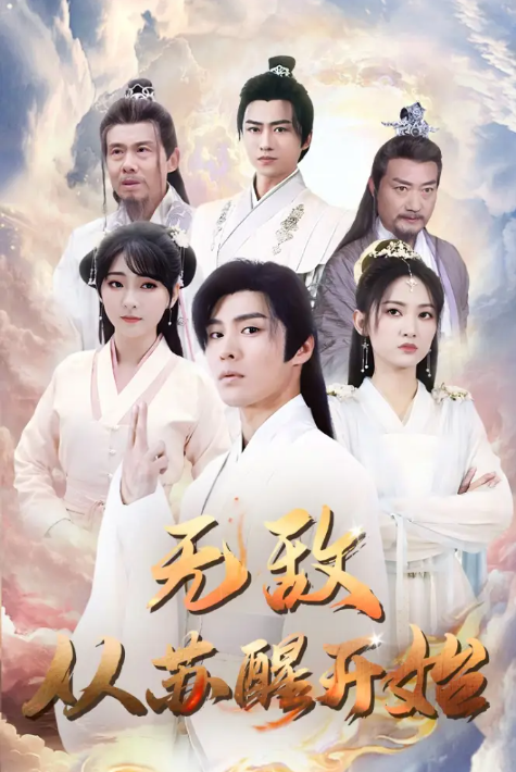 100059zvji5iu55sj95guo.png