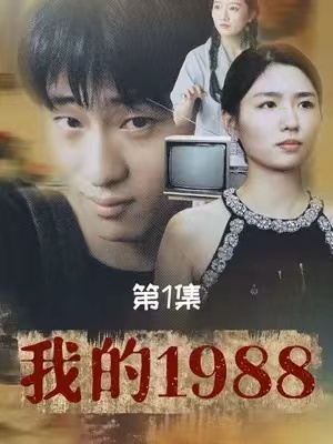 115120mh88heenhhrrr8xp.jpg