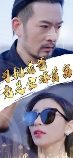 124301m0scsspupckeim21.png
