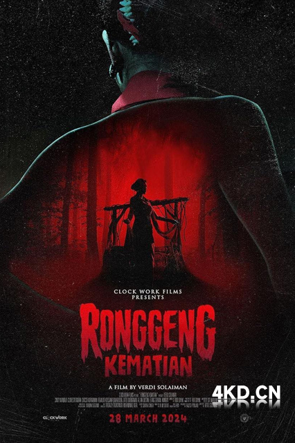 复仇女妖 Ronggeng Kematian