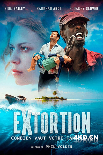 勒索风云 Extortion 2017