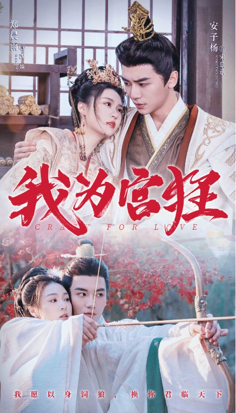 122606fekiirkek2mhs6ol.png