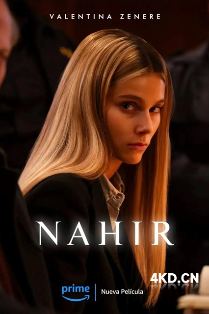 纳西尔 Nahir 2024