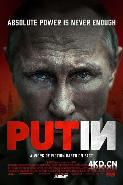 普京 Putin 2024