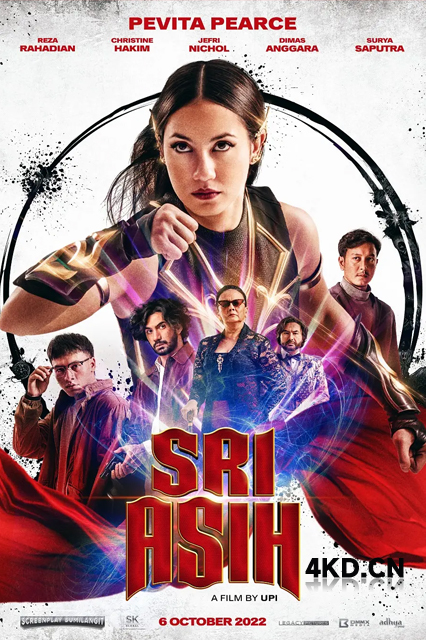 神奇女侠斯里阿西 Sri Asih 2023