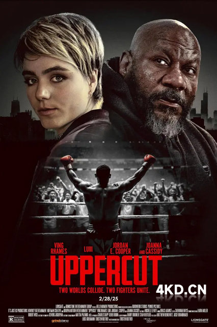 上钩拳 Uppercut 2025 