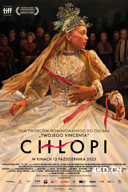 农夫 Chłopi 2023