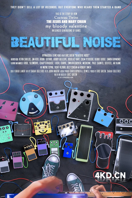 美丽噪音 Beautiful Noise 2014
