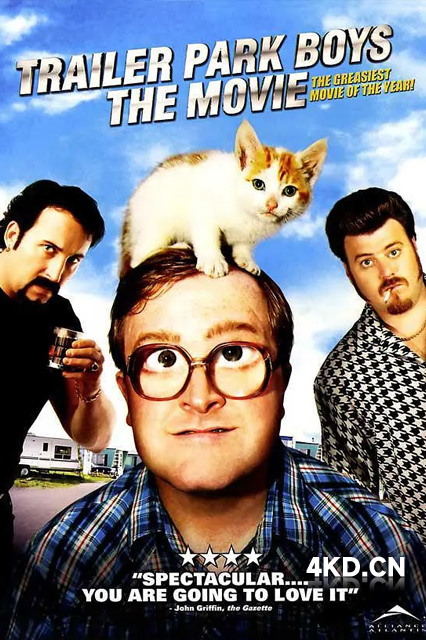 公园男孩 Trailer Park Boys: The Movie 2006