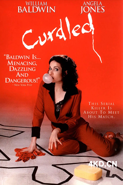 颤栗时刻 Curdled 1996