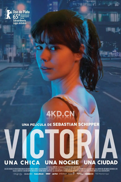 维多利亚 Victoria 2015