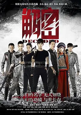 090618r1na9e5cmeenry5y.jpg