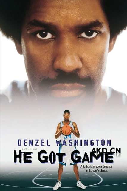 单挑 He Got Game 1998