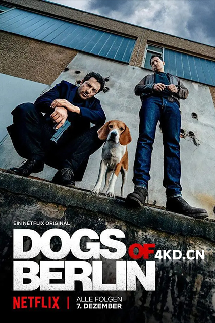 柏林之狗 Dogs of Berlin 2018