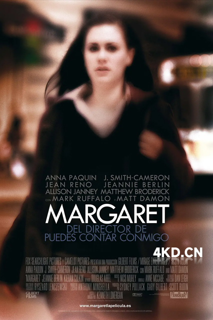 玛格丽特 Margaret 2011