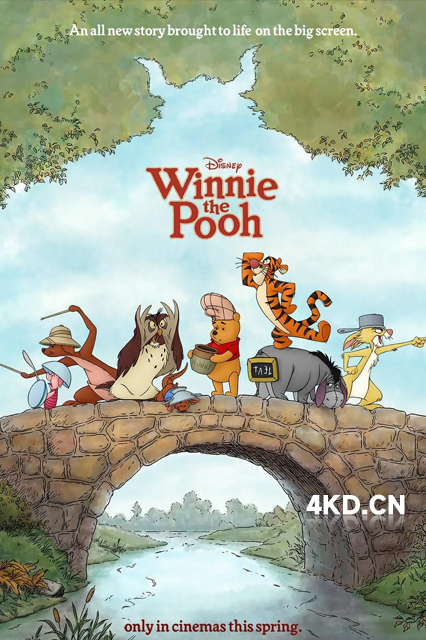 小熊维尼 Winnie the Pooh 2011