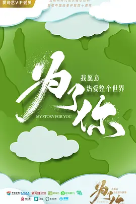 214541nb6033gaaajcbsjb.jpg