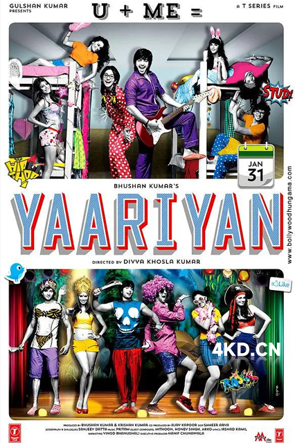 青春期 Yaariyan 2014