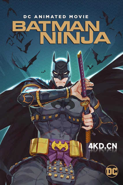 忍者蝙蝠侠 Batman Ninja 2018