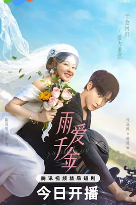 084815asiux5lyat6lutur.jpg