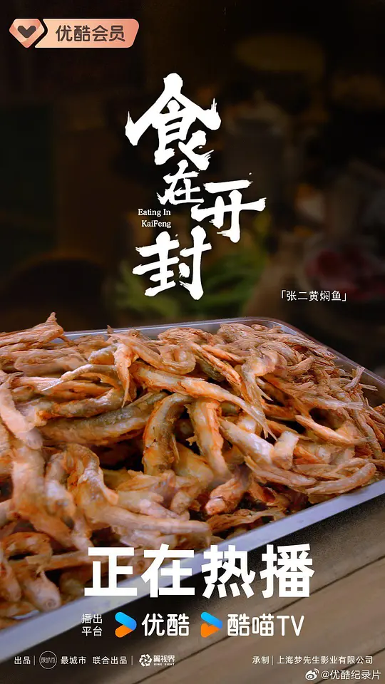 p2914105839.webp