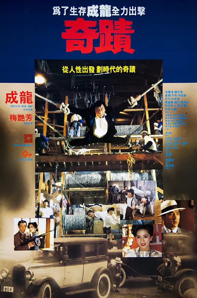 p2204669705.webp