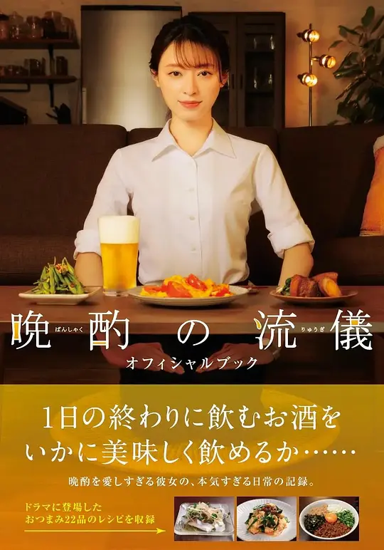 p2881263347.webp