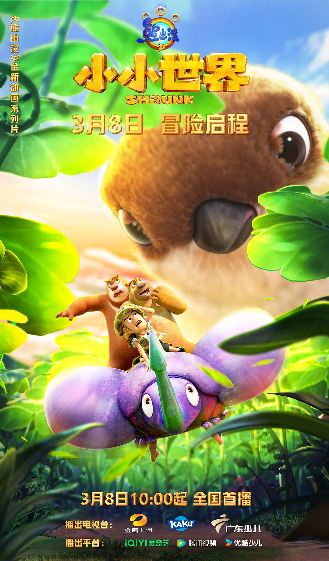 p2905250146.webp