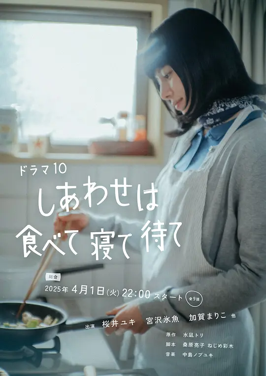 p2919901936.webp
