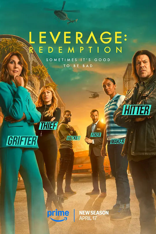 都市侠盗：救赎 第三季 Leverage: Redemption Season 3 2025