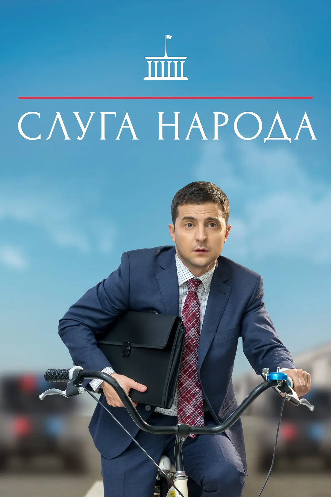p2869455621.webp