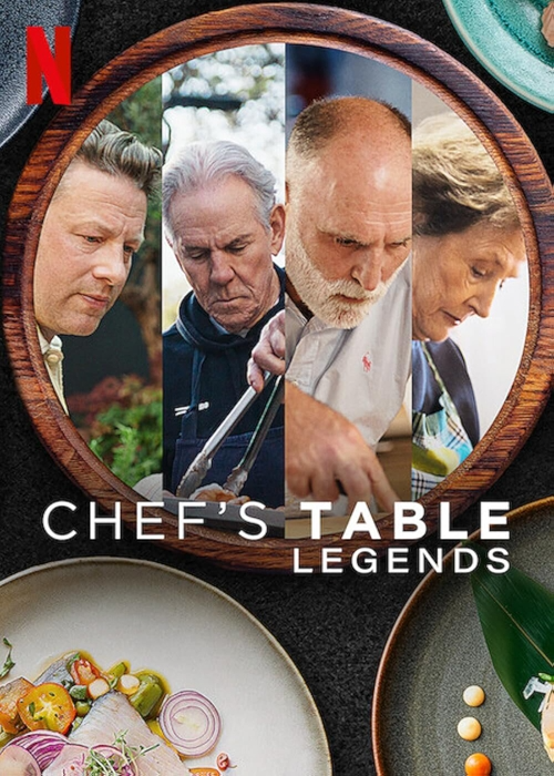主厨的餐桌：名厨云集 Chef&#39;s Table: Legends 2025