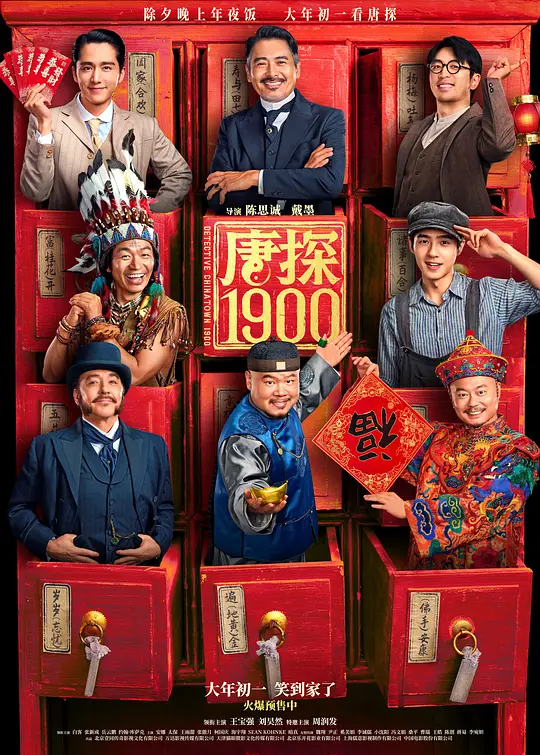 p2917556416.webp