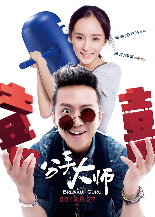 p2188112867.webp