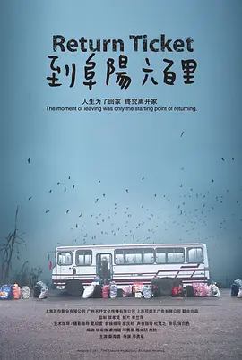 173408gmmpkfmoip84mmk4.jpg