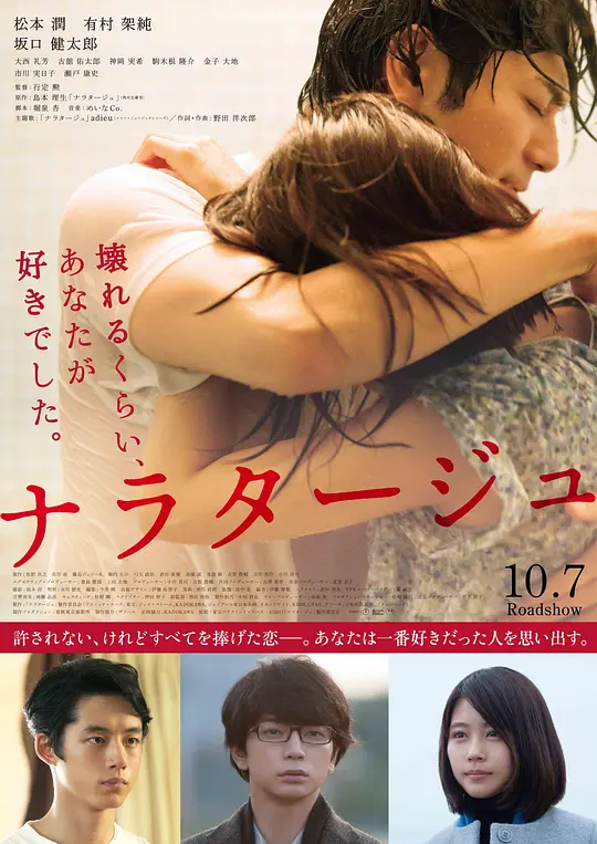 p2495124190.webp