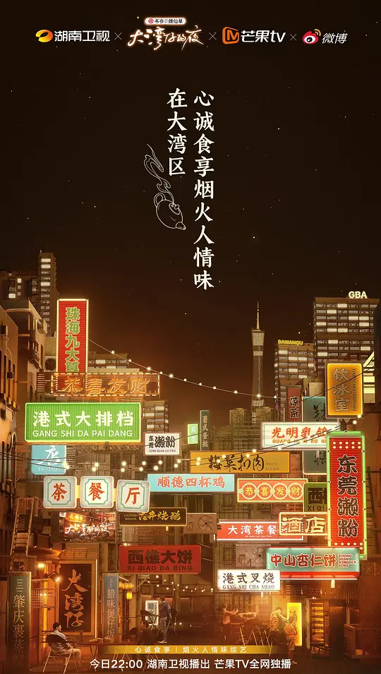 p2732849168.webp