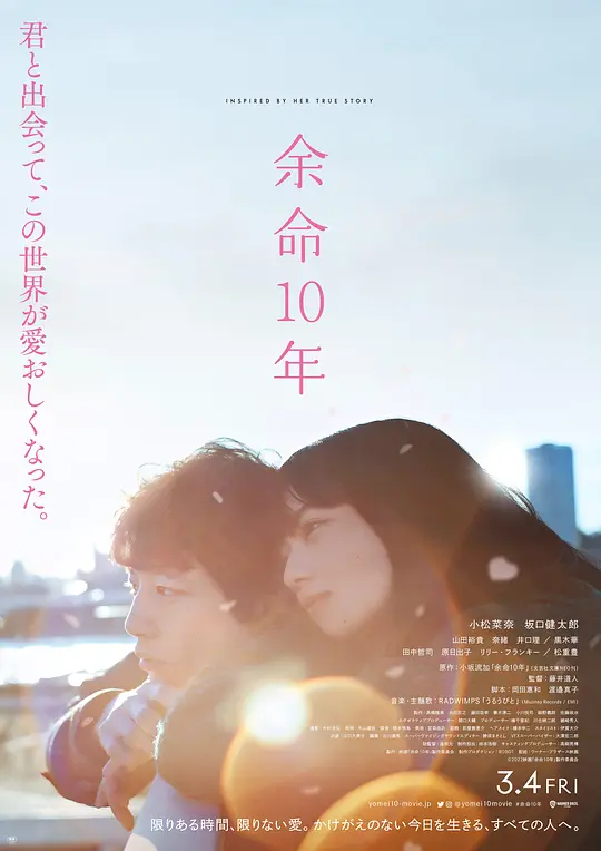 p2781473147.webp