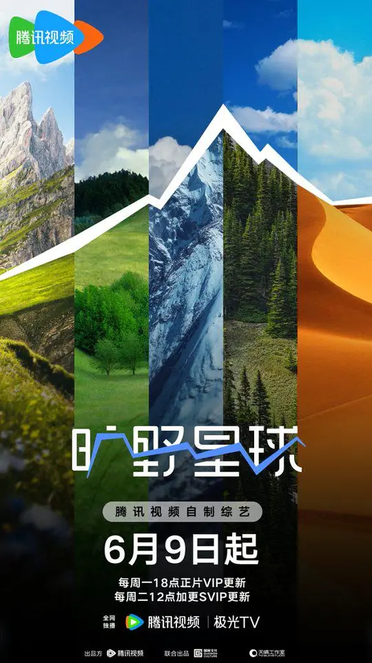 p2922340225.webp