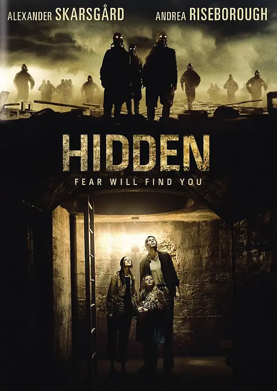 躲藏 Hidden 2015 暗藏