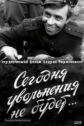 145846uj4fihleehjv4ebf.jpg